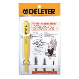 🌟FREE🌟 NWT Deleter SET Calligraphy Japan Art Pens, Holder & Assortment of 3 Tips